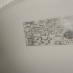 シーリングライト　ライト　照明の画像