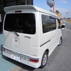 ダイハツ　アトレーワゴン　カスタムターボRSリミテッド　パワースライドドア　車検2年付き‼️の画像