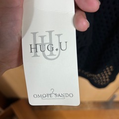 未使用品！HUG+U黒 ニット　ロングスカートの画像