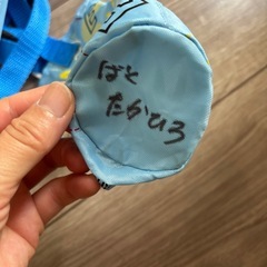 子供用水筒の画像