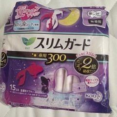 新品未開封　生理用ナプキン　10個セットの画像