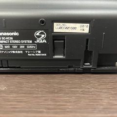 CDラジオPanasonicの画像