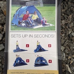 ワンタッチタープ　クイックシェルターの画像