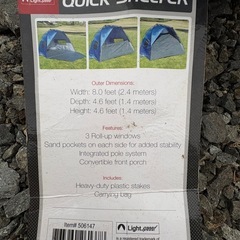 ワンタッチタープ　クイックシェルターの画像