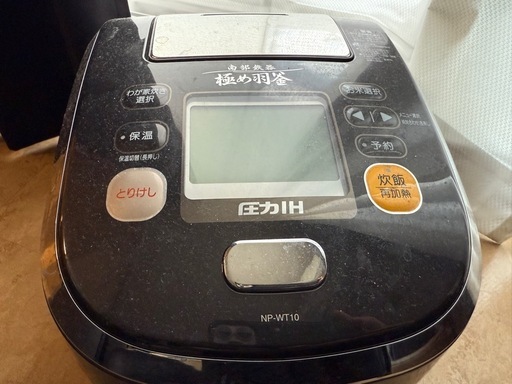 NP-WT10型です！内釜剥がれてるけど炊けます！ (るんるん) 豊洲の 