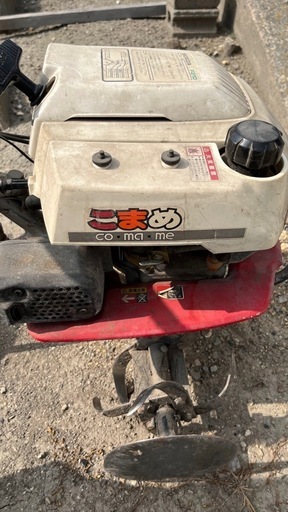 耕運機　ホンダ　こまめ