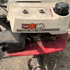 耕運機　ホンダ　こまめの画像