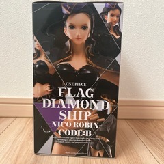 ワンピース Flag Diamond Ship ニコロビン　フィギュアの画像