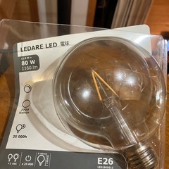 IKEA LED照明電球　2個の画像