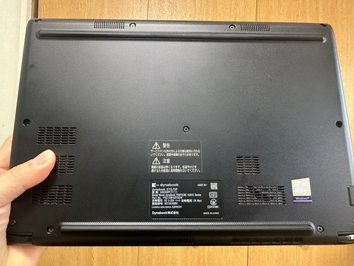 ノートパソコン