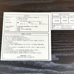 デスク　パソコンデスク　オフィスデスクの画像