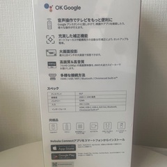 【新品・未開封 】ANKER Nebula Capsule3の画像