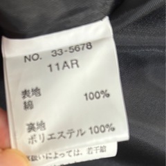 1度着用　　レディース　ベロア調　秋冬ジャケット　11号　　ブラックの画像