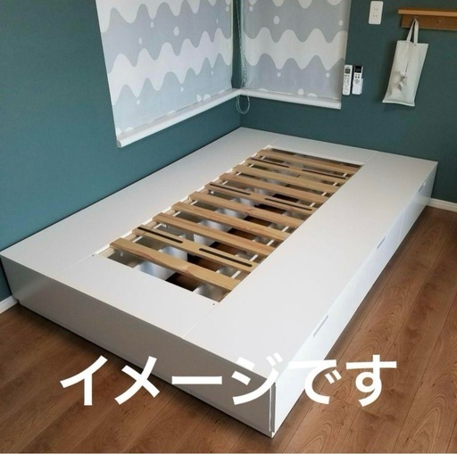 直接引取のみ】IKEA NORDLI ベッドフレーム(140×200) (たつき