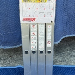 9月23日まで❗️未開封 STEP8 多機能 はしご 脚立 ステップエイト ステップ8 アルミの画像