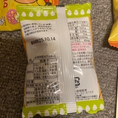 アンパンマン 中華丼×3 ビスケット×5 ボーロ×1の画像