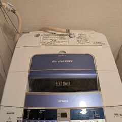 【受付終了】【10/31まで】日立製 洗濯機の画像