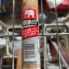 木製大ハンマーの画像