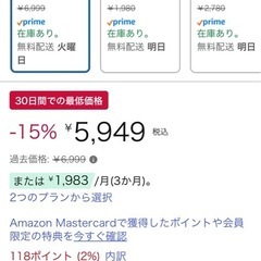 PROIRON ダンベル「3個セット2kg/3kg/5kg ダンベルセット ソフトコーティングで [筋力トレーニング 筋トレ シェイプアップ 鉄アレイ 鉄アレーの画像