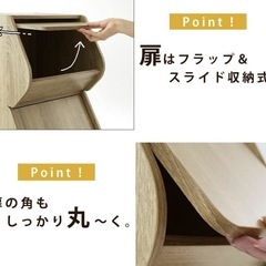 扉つき　スタックボックス　３個セットの画像