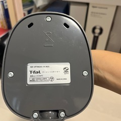 ティファール　ハンディスチームアイロンの画像