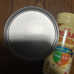 ほほえみ缶3本の画像