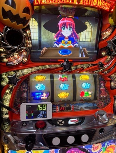 マジハロ5 スロット