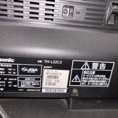 テレビ、テレビ台、DVDプレーヤーの画像