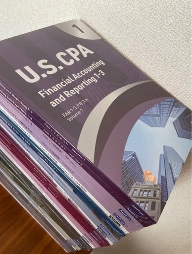 USCPA  新試験対応テキスト問題集一式　アビタス　Abitus