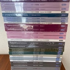 USCPA  新試験対応テキスト問題集一式　アビタス　Abitus の画像