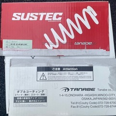 TANABE DEVIDE UP210 マツダ CX-5 KE2AW用 1台分（KE2AWUK） 【リフトアップサス】【自動車パーツ】タナベ ディバイド サスペンションの画像