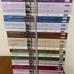USCPA 米国公認会計士　テキスト問題集フルセットver7.31) アビタス　Abitusの画像