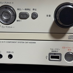 SONY ソニー マイクロハイファイコンポーネントシステム CMT-M35WMの画像