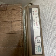 ホットカーペットの画像
