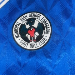 船橋市立船橋高等学校　サッカー部　ジャージの画像