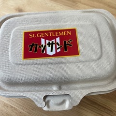 ジョジョカフェ
の画像