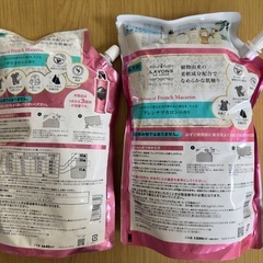 【新品未開封】ラボン柔軟剤2個　詰め替え用の画像