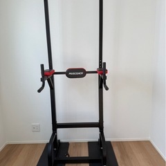 マルチ懸垂マシン　ぶらさがり健康器具　懸垂バーの画像