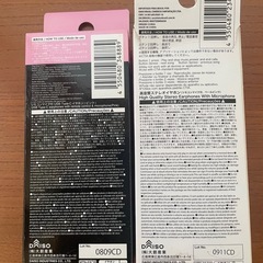 ［未使用］イヤホン　2個の画像