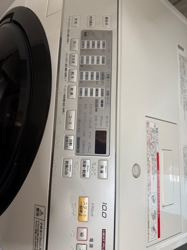 パナソニック ドラム式洗濯機