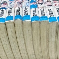 ドカベン　プロ野球編　全52巻完結の画像