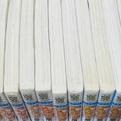 ドカベン　プロ野球編　全52巻完結の画像