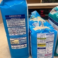 おむつの画像