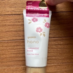 未使用/ユースキンハンドクリーム/バラの香り、の画像