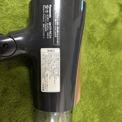 Panasonic ドライヤー　EH-NE3Aの画像