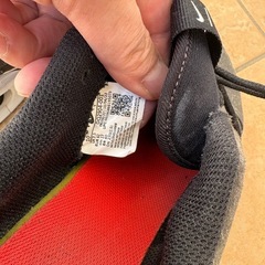 NIKE AIRMAX 27.0の画像