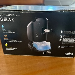 braun ブラウン　交換カートリッジ　10個の画像