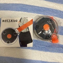 【新品未使用】くるくる収納ロールバッグの画像