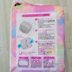 【お渡し先決定】母乳パッドの画像