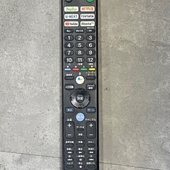 ※ TV 4K有機ELテレビ　SONY ソニー　KJ-55A8H  55インチ　リモコンあり　2020年製　動作確認済みの画像